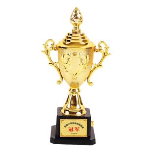 创意新款塑料奖杯儿童才艺学校培训教育机构艺术舞蹈比赛颁奖专业