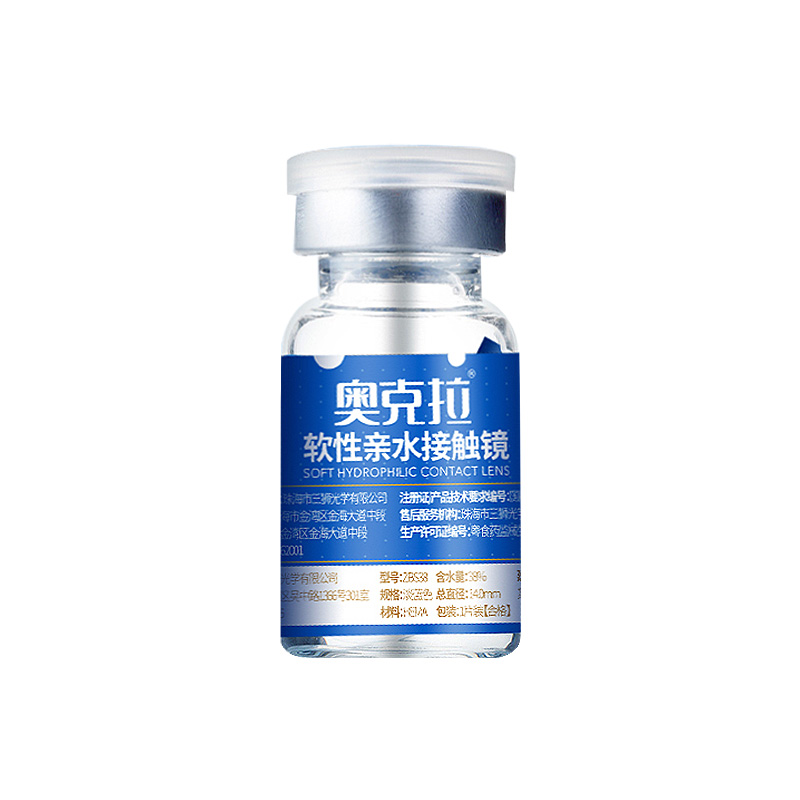 奧克拉隱形近視眼鏡年拋1片F(xiàn)W高度數(shù)高透氧水潤舒適透明片水凝膠