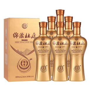 50度洛阳杜康绵柔M6浓香型酒500ml*6瓶整箱纯粮 口粮酒食酒旗舰店
