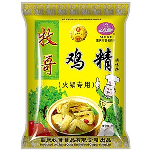 重庆牧歌鸡精酸辣粉 麻辣烫过桥米线串串454G火锅调味料炖汤腌制