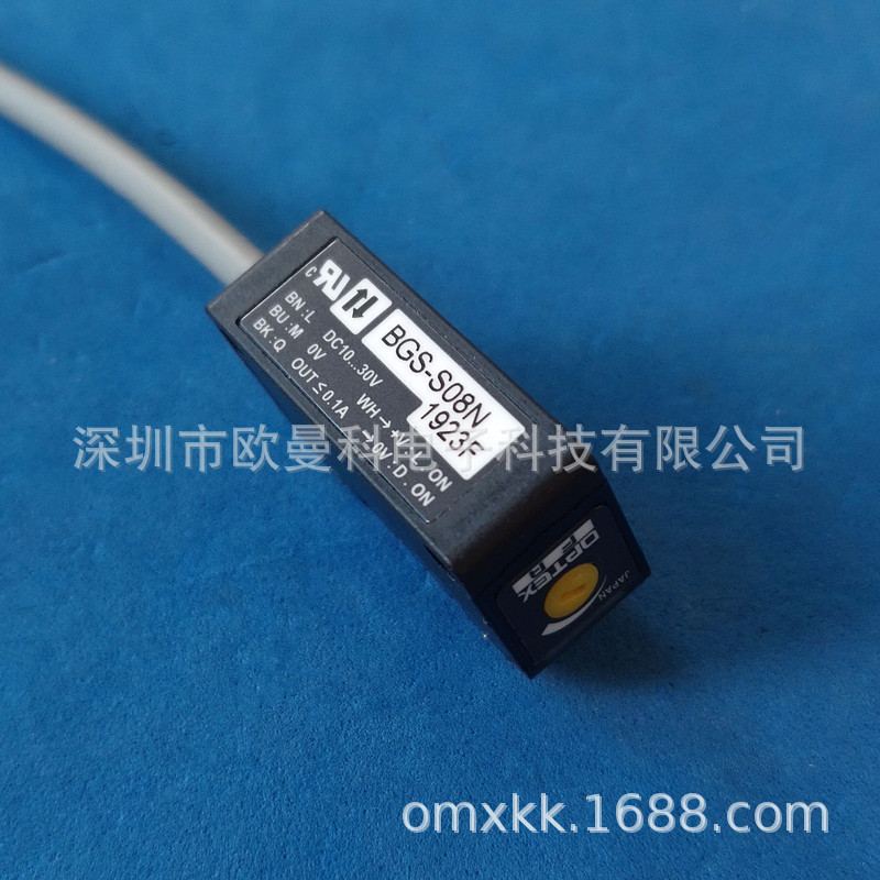 原装奥普士光电开关BGS-S08N型激光BGS-S08P传感器