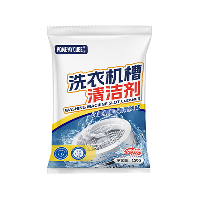 【胖东莱断货王】全网热销100W+