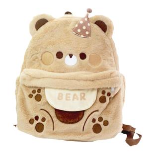 原创小众设计小棕熊卡通毛绒拉链可爱lolita大容量背包双肩书包女