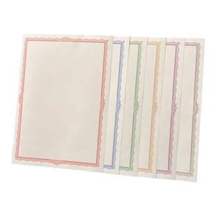 包邮180克A4加厚职业技能等级培训结业荣誉证书内芯页纸可打印