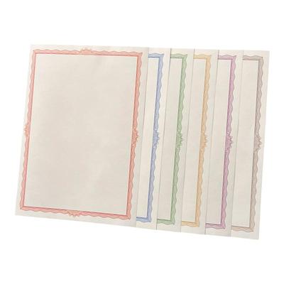 A4等级培训结业荣誉证书内芯页纸