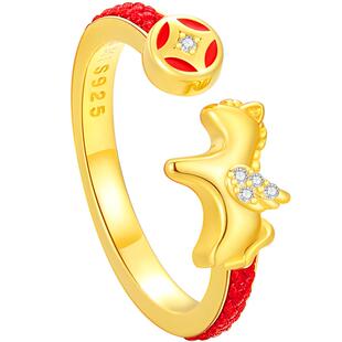 中国黄金珍尚银纯银小马戒指女款单戒高级感本命年礼物送闺蜜S925