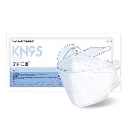 海氏海诺kn95防护口罩柳叶形鱼嘴
