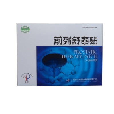 舒泰尿等待无力滴白理疗