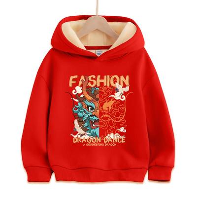 真维斯童装卫衣加绒冬季