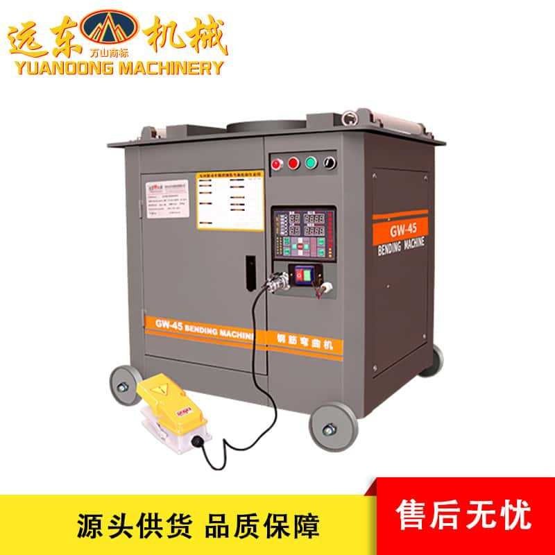GW45钢筋弯曲机小型手动脚踏式工地用圆钢螺纹纲折弯机,五金/工具,折弯机,淘宝优惠券,粉丝福利购,淘宝优惠卷