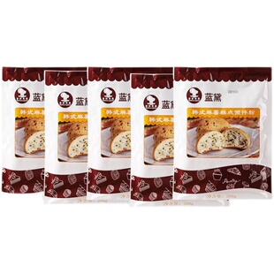台创蓝黛麻薯粉200g*5袋家用韩式麻薯面包预拌粉欧包烘焙原料