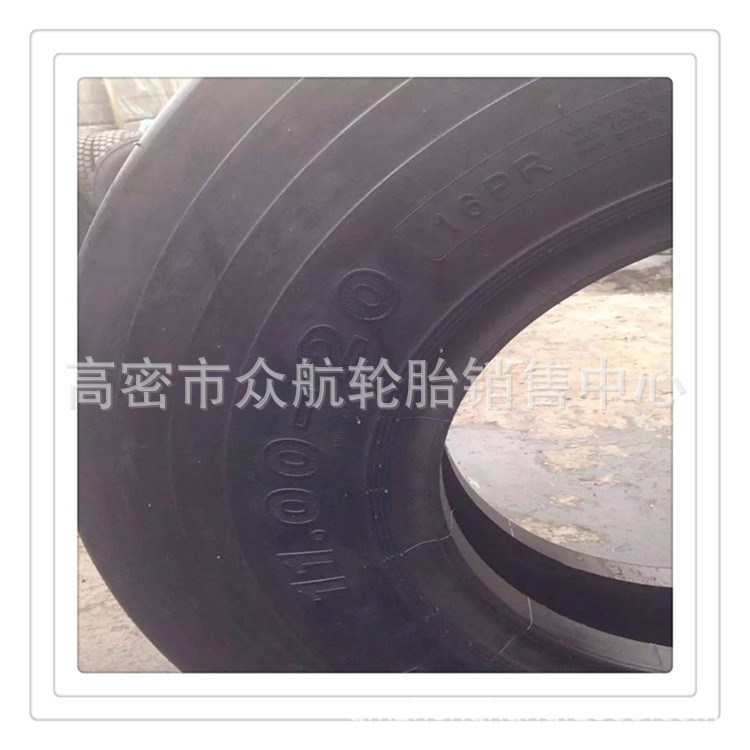 供应 11.00-20光 面压路机胎 摊铺沥青轮胎10.00-20工程轮胎