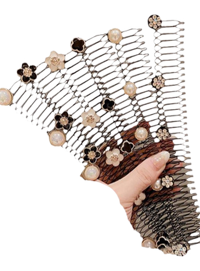 头发隐形刘海碎发整理神器