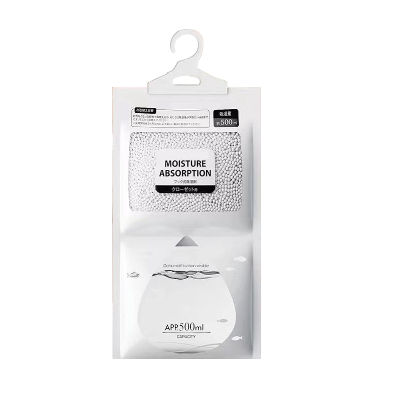 除湿袋干燥剂吸潮防潮防霉吸湿宿舍学生可挂式衣柜包吸湿家用神器