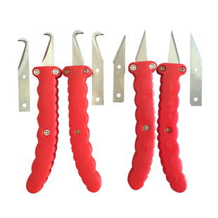 瑞之盈塑料修边刀 塑胶胶件毛边清除刀 胶件刮刀 飞边刀 去毛刺刀