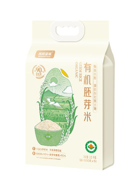 北稻芽米有机胚芽米5斤真空包装