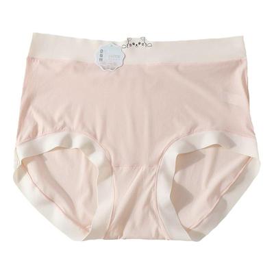 冰丝内裤女200斤超薄速干