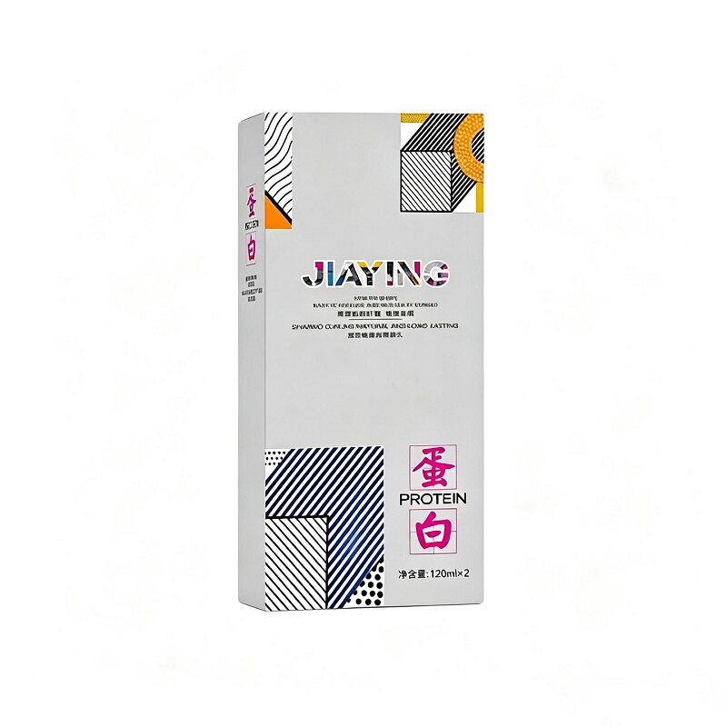 青少年烫发水男士烫发药水不伤发