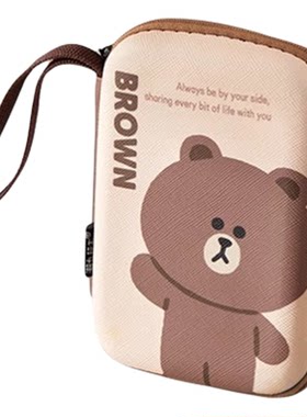 line friends布朗熊收纳包数码配件整理包数据线耳机充电器苹果手机充电线保护套收纳盒电池充电头有线耳机