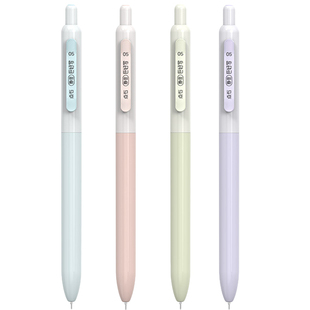 点石巨巨巨好写按动式中性笔黑色红色针管头笔芯大容量速干刷题笔