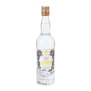 金门高粱酒白金龙58度600ml*12瓶装固态发酵纯粮食酿造高度白酒