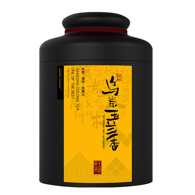【乌岽玉兰香】凤凰单枞茶