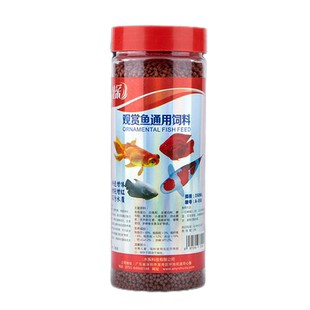 观赏鱼通用型饲料草金鱼鱼粮冷水鱼食家养上浮虾红素小颗粒不浑水