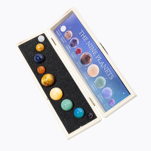 天然水晶矿物宝石矿石标本太阳系九大行星圆球桌面星球创意品摆件