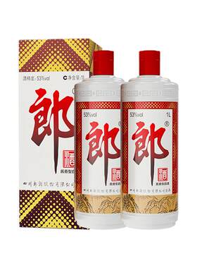 郎酒郎牌郎酒1000ml*2瓶装53度