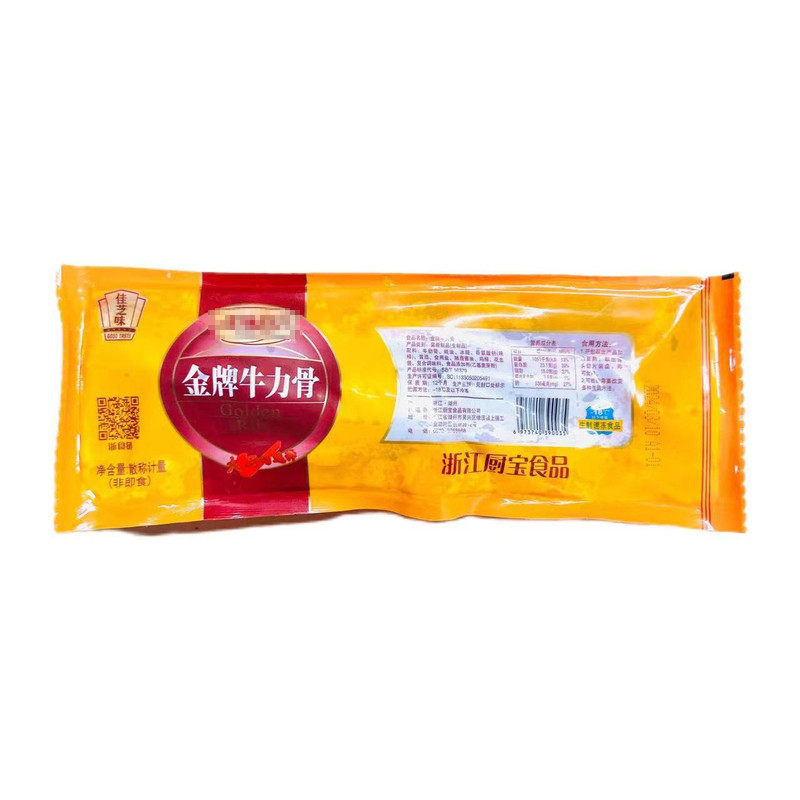 厨宝金牌牛肋骨牛肋排牛排牛仔骨