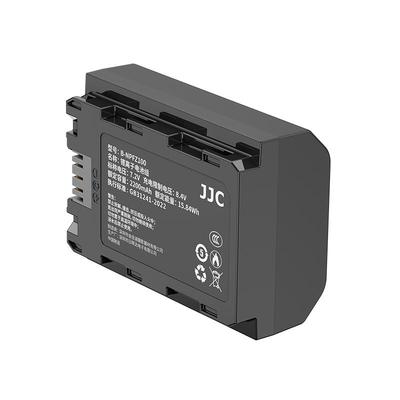 JJC适用索尼NP-FZ100电池座充