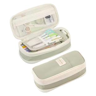 日韩风文具盒男女孩学生铅笔盒大容量升级款可伸缩笔盒马卡龙笔袋