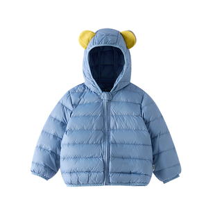 米乐熊童装羽绒服儿童秋冬新款轻薄上衣男女童红色冬季保暖外套