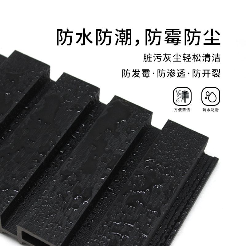 定制二代共挤PVC塑木围栏室外栅板格栅栏PE木塑庭院外墙板户外木