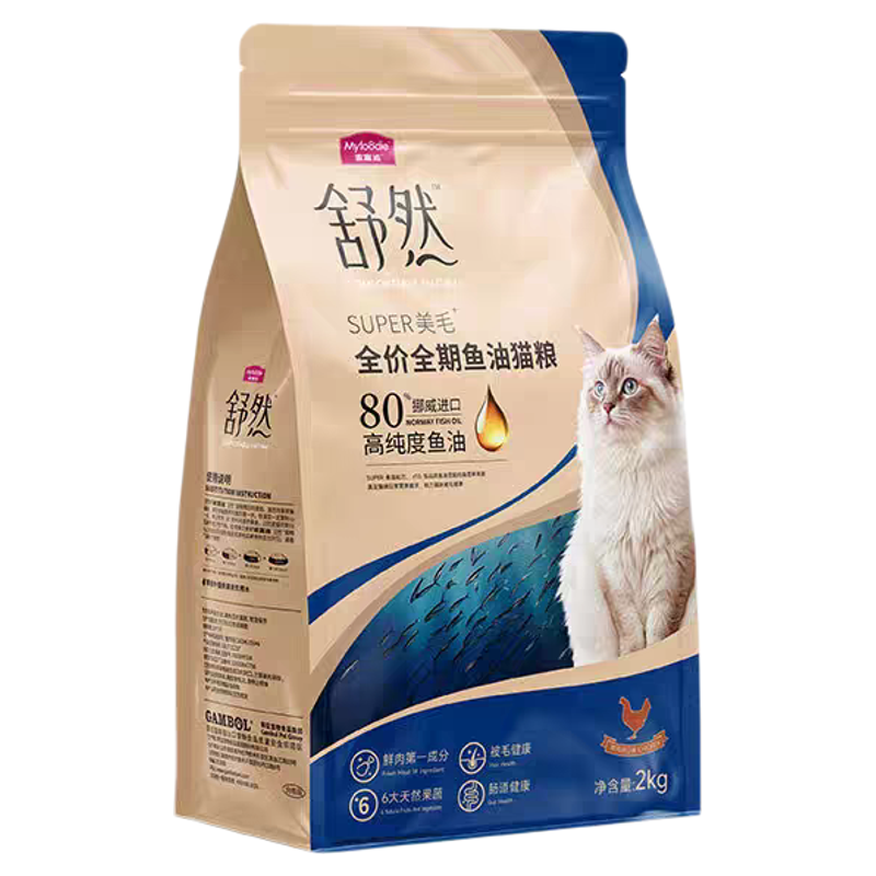 麦富迪舒然鱼油猫粮美毛靓毛2kg