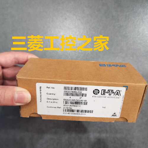 议价ESS20-003-DC24V-6A  SB-S11-P1-01-1-1A  ETA开关