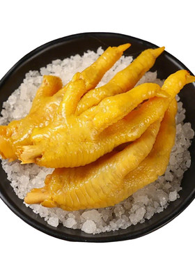 盐焗鸡爪网红香酥凤爪鸡脚休闲零食小吃下酒夜宵追剧卤味鸡爪即食