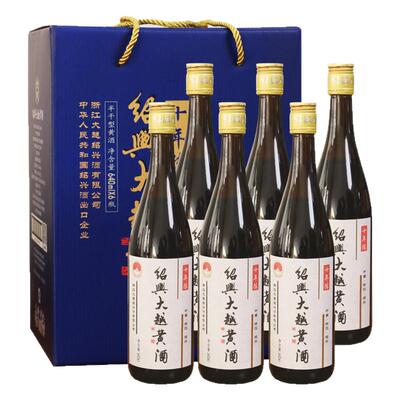 绍兴黄酒大越贵酒10年陈出口品牌
