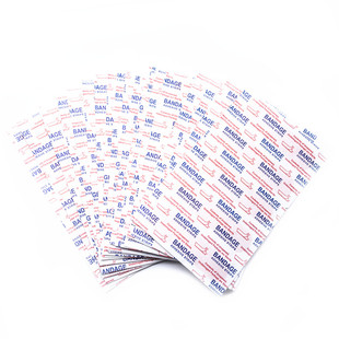 蓝色可金属探测伤口贴食品级蓝色探测创口贴BRC认证蓝色bandage