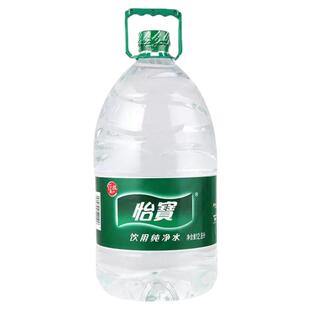 怡宝饮用纯净水12.8L升5桶家庭办公大桶装泡茶水非矿泉水整箱包邮
