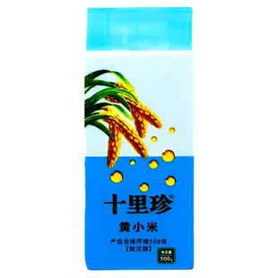 十里珍黄小米优质五谷小米杂粮新小黄米食用粥敖汉小米官方旗舰店