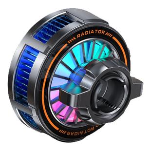 手机无线充电散热器磁吸半导体制冷降温神器电竞游戏桌面主播直播落地专用支架汽车车载导航通用万向球头17mm