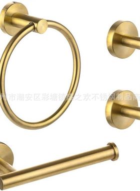 跨境黑色毛巾环套装不锈钢纸巾浴室五金置物架架挂件304卫浴