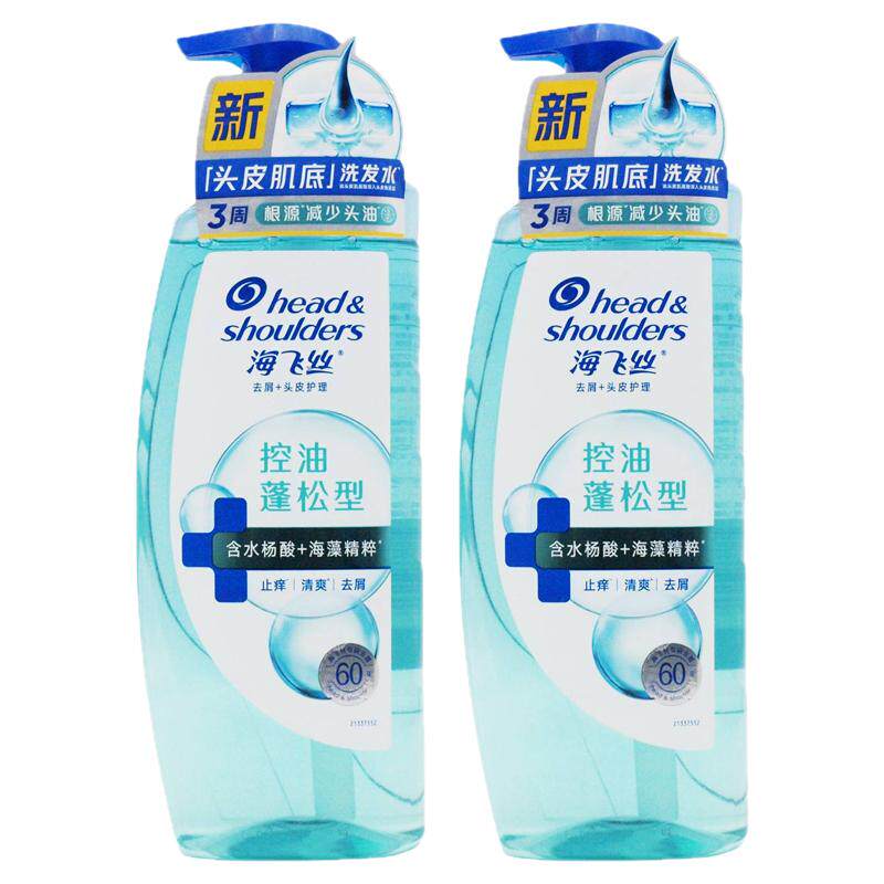 海飞丝控油蓬松洗发水
