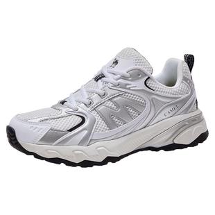 王俊凯同款骆驼盘龙2.0登山鞋女脏脏鞋户外徒步鞋子男防滑运动鞋