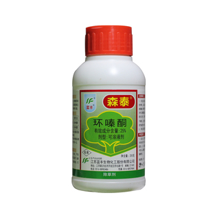 环嗪酮除杂草死根剂灌木环嗪哃除竹子环嗪哃水剂腐根专用除杂草剂