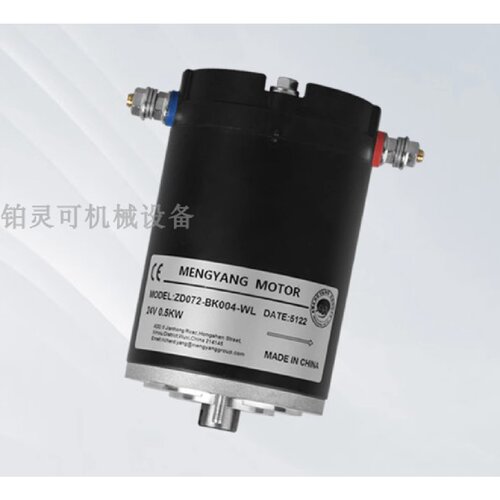 议价MENGYANGMOTOR电机马达ZD072BK004WL24V0.5KWZD0350004HD维修