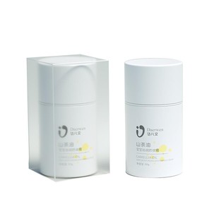 达儿文宝宝面霜婴儿童滋润保湿女孩男童擦脸的润肤油香护肤秋冬季