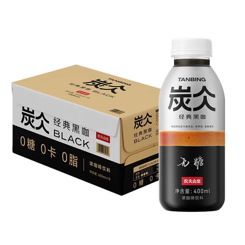 农夫山泉炭仌无糖美式经典黑咖低糖经典拿铁400ml瓶即饮咖啡饮料
