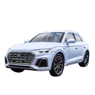 大奥迪汽车仿真儿童玩具车模型Q8合金车模越野车男孩礼物收藏摆件